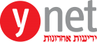 Ynet_website_logo